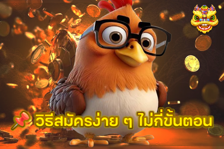 ð āļ§āļīāļāļĩāļŠāļĄāļąāļāļĢāļāđāļēāļĒ āđ āđāļĄāđāļāļĩāđāļāļąāđāļāļāļāļ