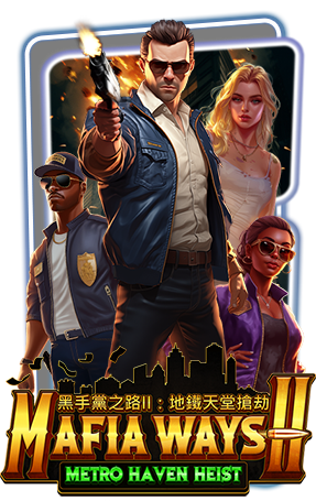 5 เกมสล็อตแตกง่าย Superslot 2025 ที่ห้ามพลาด! มือใหม่ก็เล่นได้ กำไรจัดเต็ม